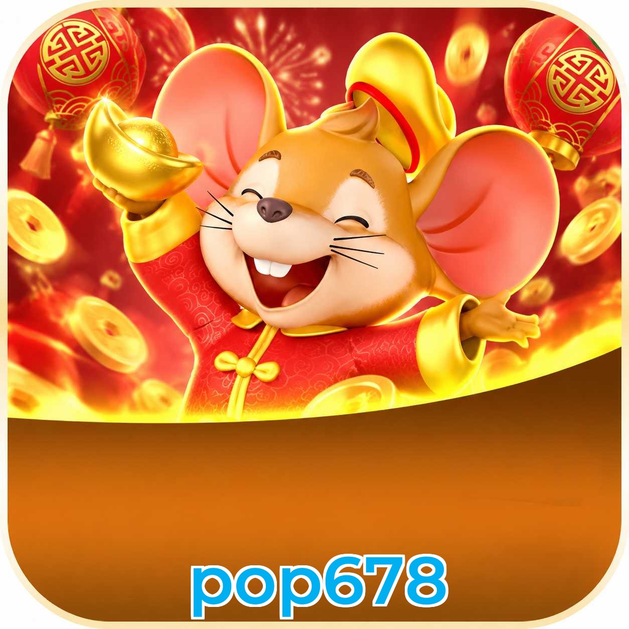 pop678 2FA