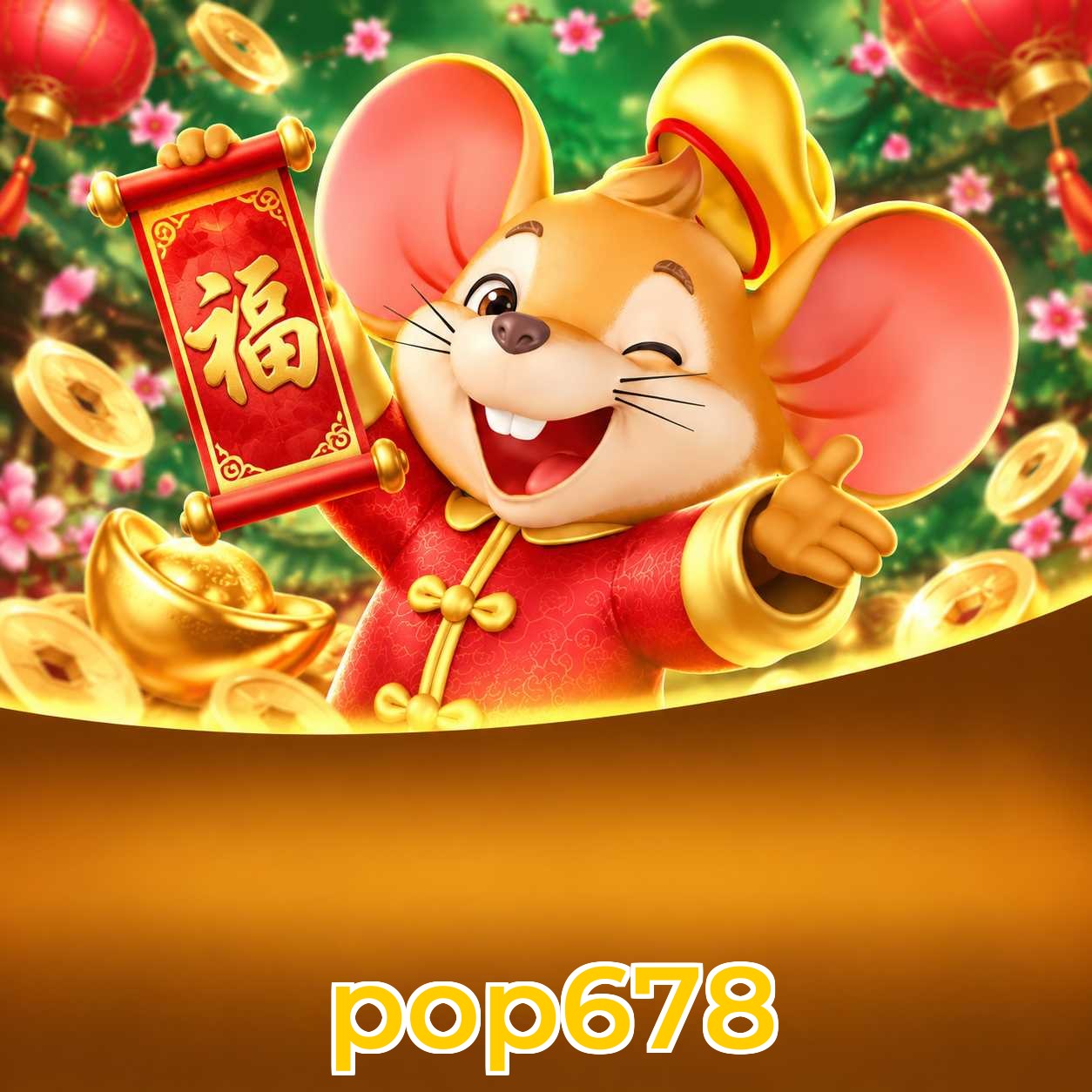 pop678 Final Verdict