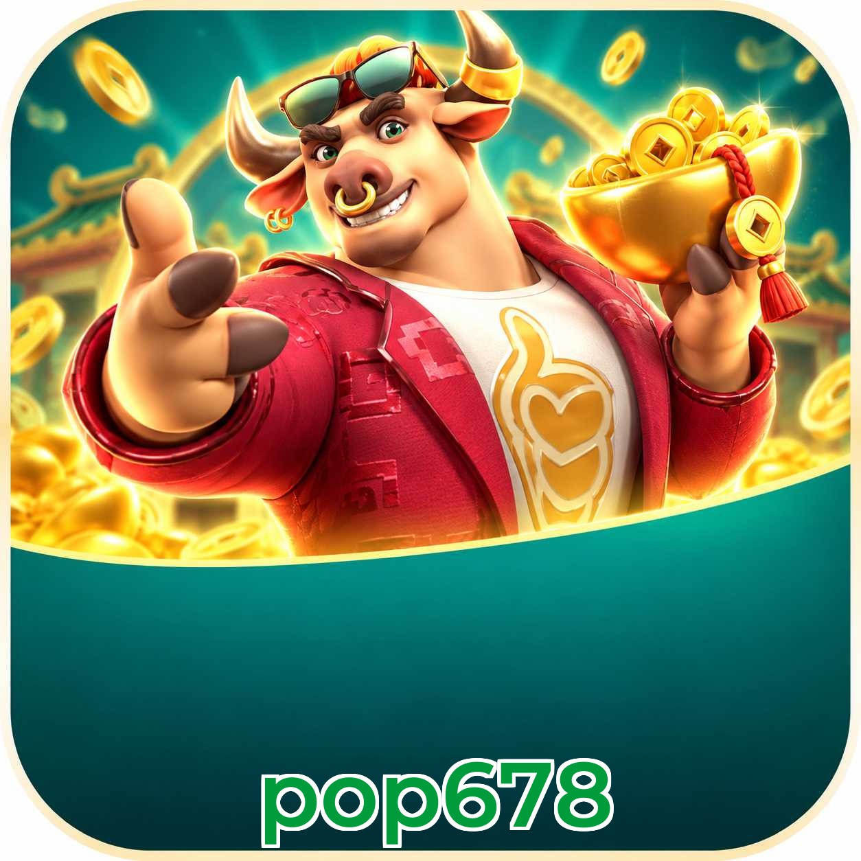 pop678 Logo