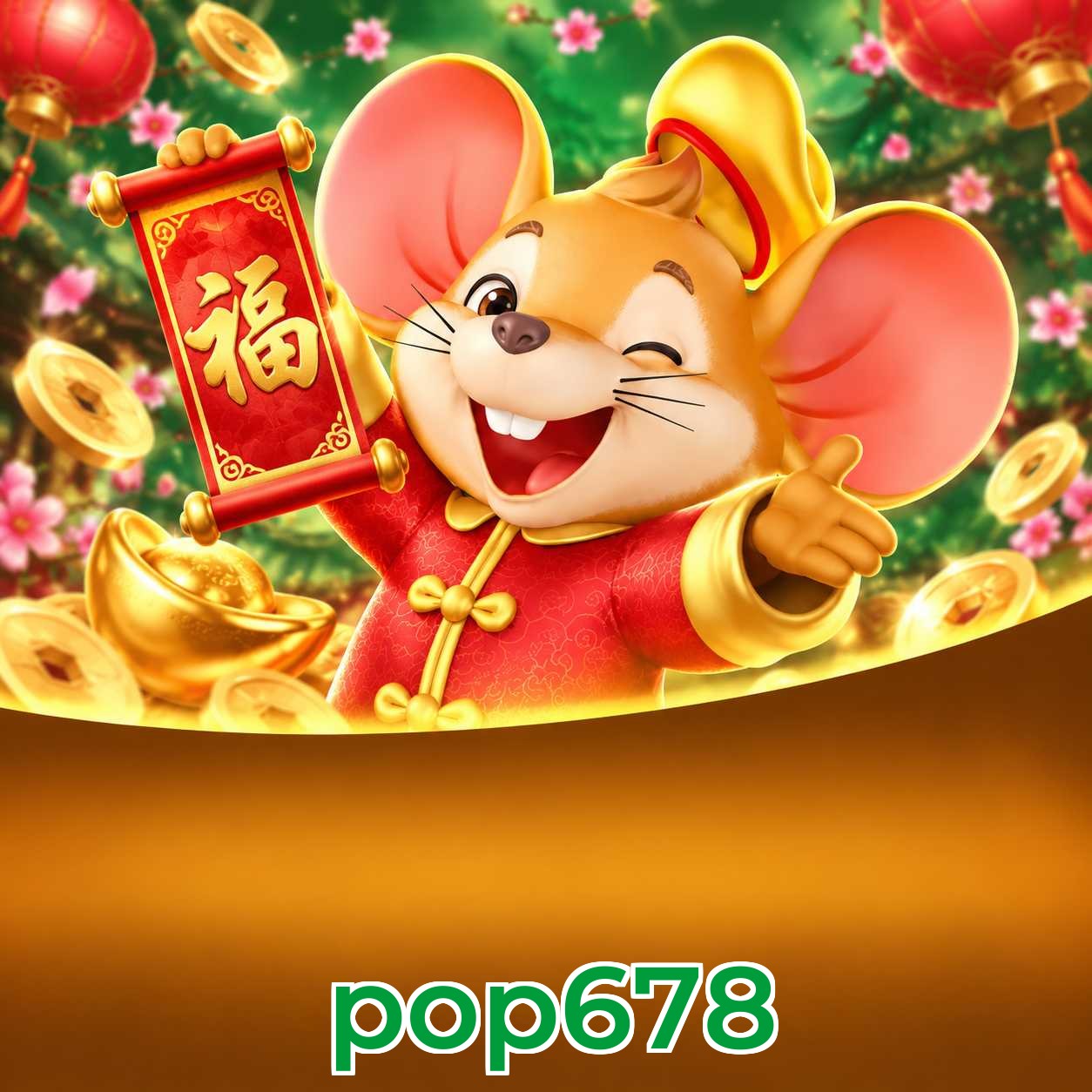 pop678 VIP FAQ