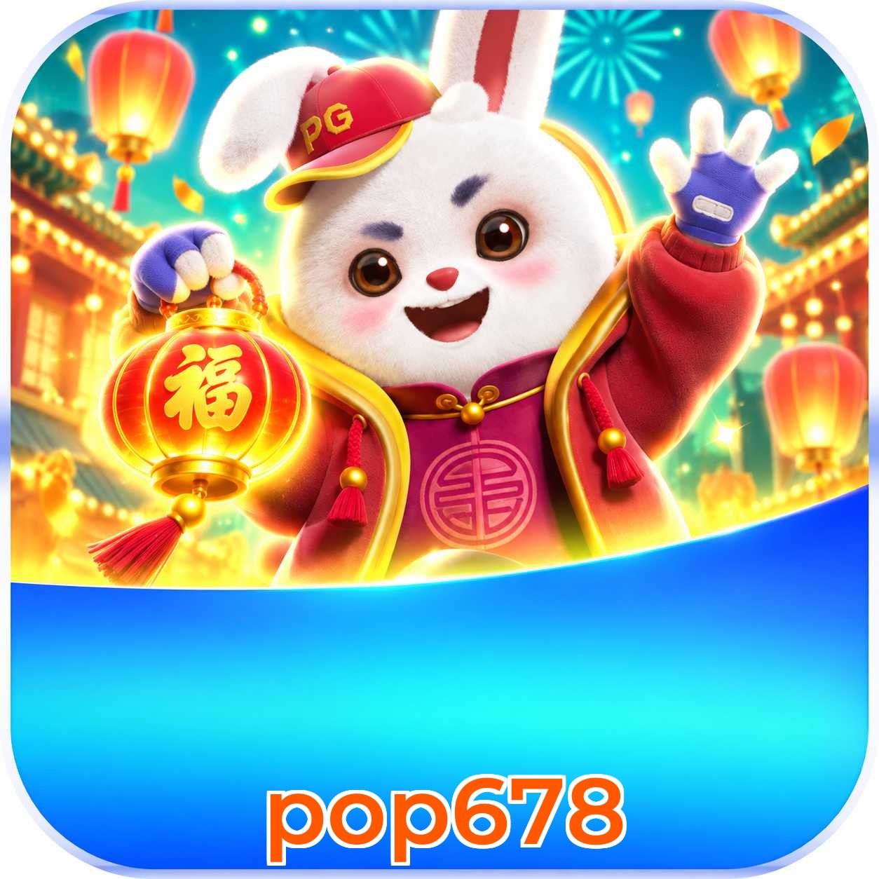pop678 Logo